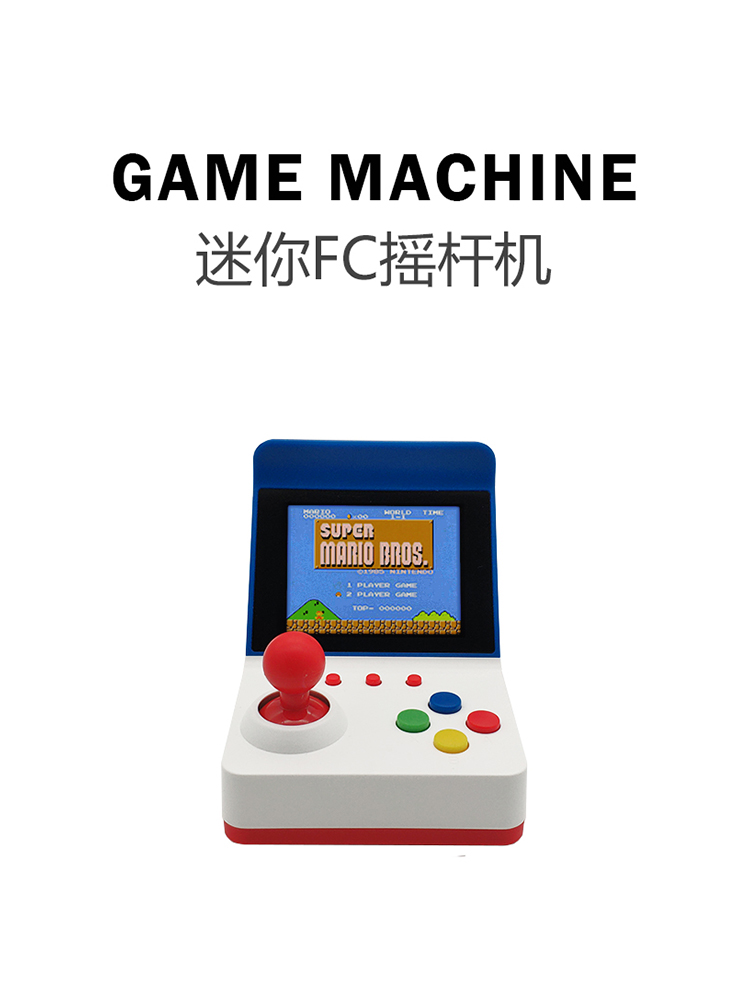 Retro Gaming Unit - Mini consola de videojuegos portátil, videoconsola